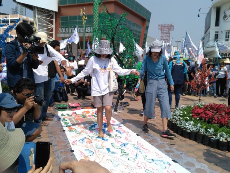 Ruang Komuniti