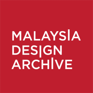Picture of Malaysia Design Archive (MDA) (Malaysia)
